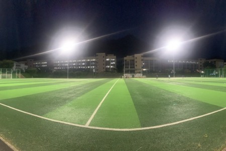 LED floodlight fixture